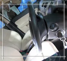 Advanced Locksmith Service Kansas City, MO 816-425-3481 - sb-aut-01